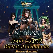 Logo của qq88 lavera